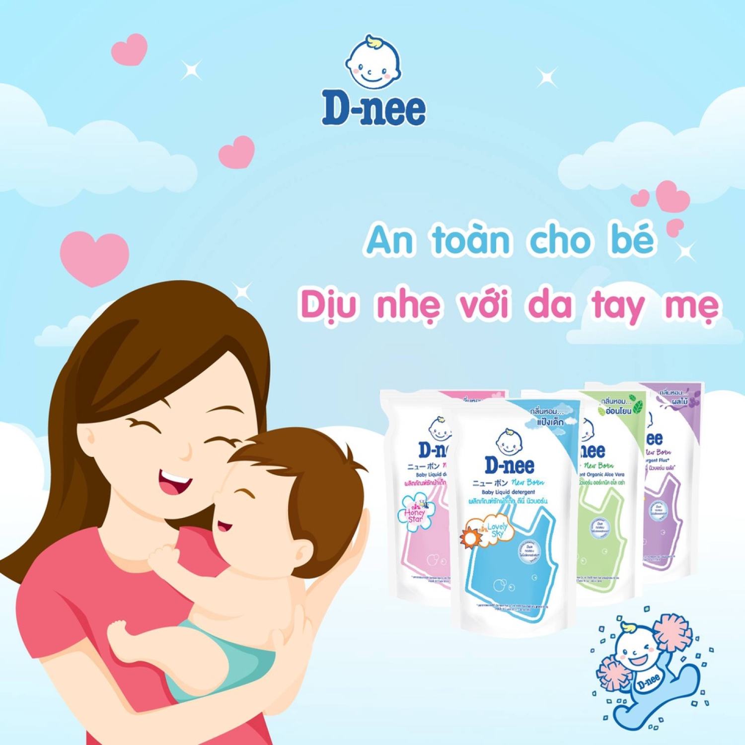 Đồ chơi treo nôi cũi cho bé xoay tự động phát nhạc có điều khiển từ xa