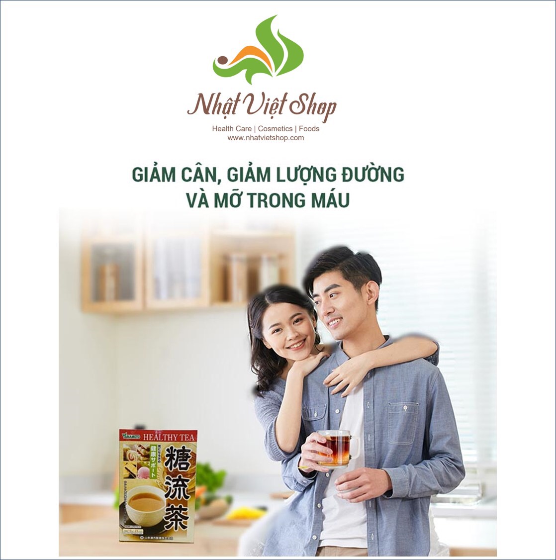 TPCN - Trà Giảm Hấp Thu Đường Yamakan Nhật Bản (10g x 24 gói)