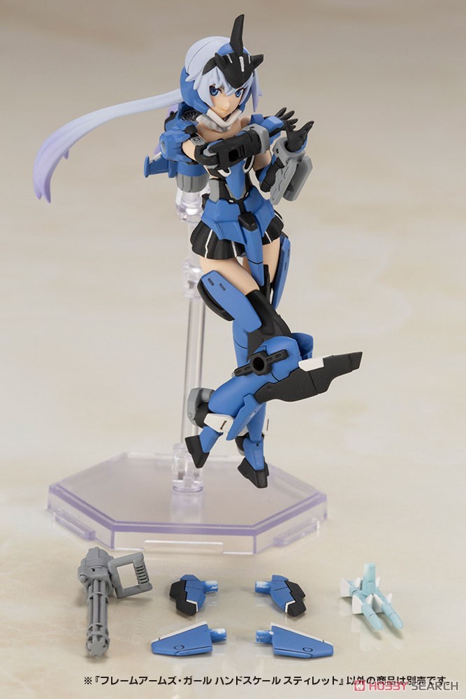 Mô hình Kotobukiya Hand Scale Stylet (Frame Arms Girl)