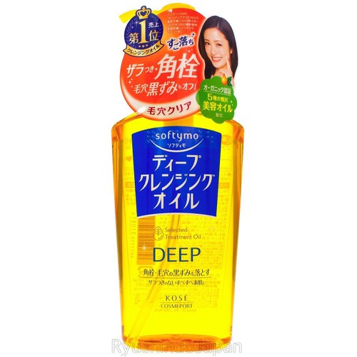 Dầu tẩy trang Kose Softymo Deep Cleansing Oil 230ml Nhật Bản