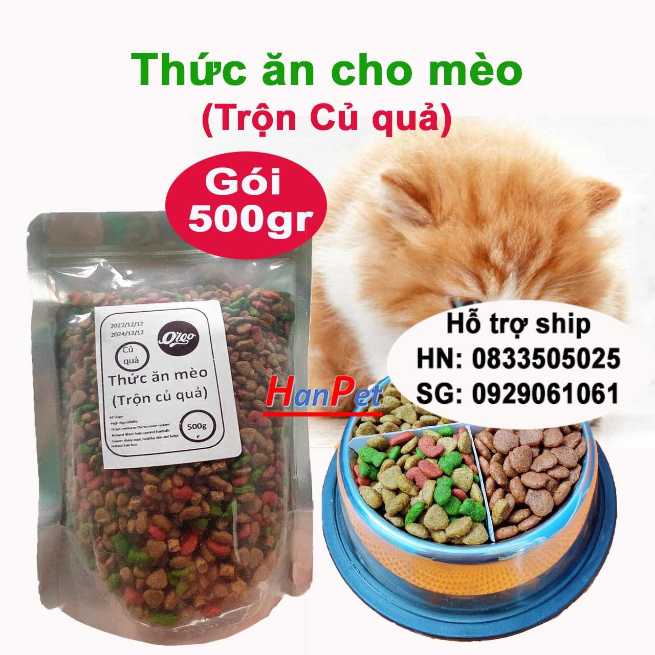 Orgo - Thức ăn cho mèo dạng hạt Me-o catsrang cat eye
