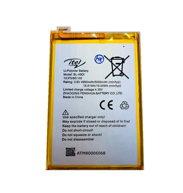 Pin itel p51 / bl-49di