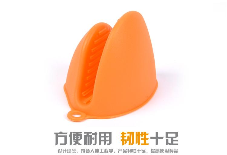 Dày Bếp Cách Nhiệt Clip Silicone Cách Nhiệt, Găng Tay Lấy Tấm Kẹp Chống Nóng Kẹp Lò Nướng Lò Vi Sóng, Đặc Biệt Một Cặp