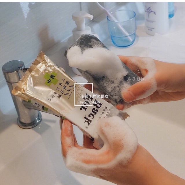 Xà phòng Pelican Soap Bar