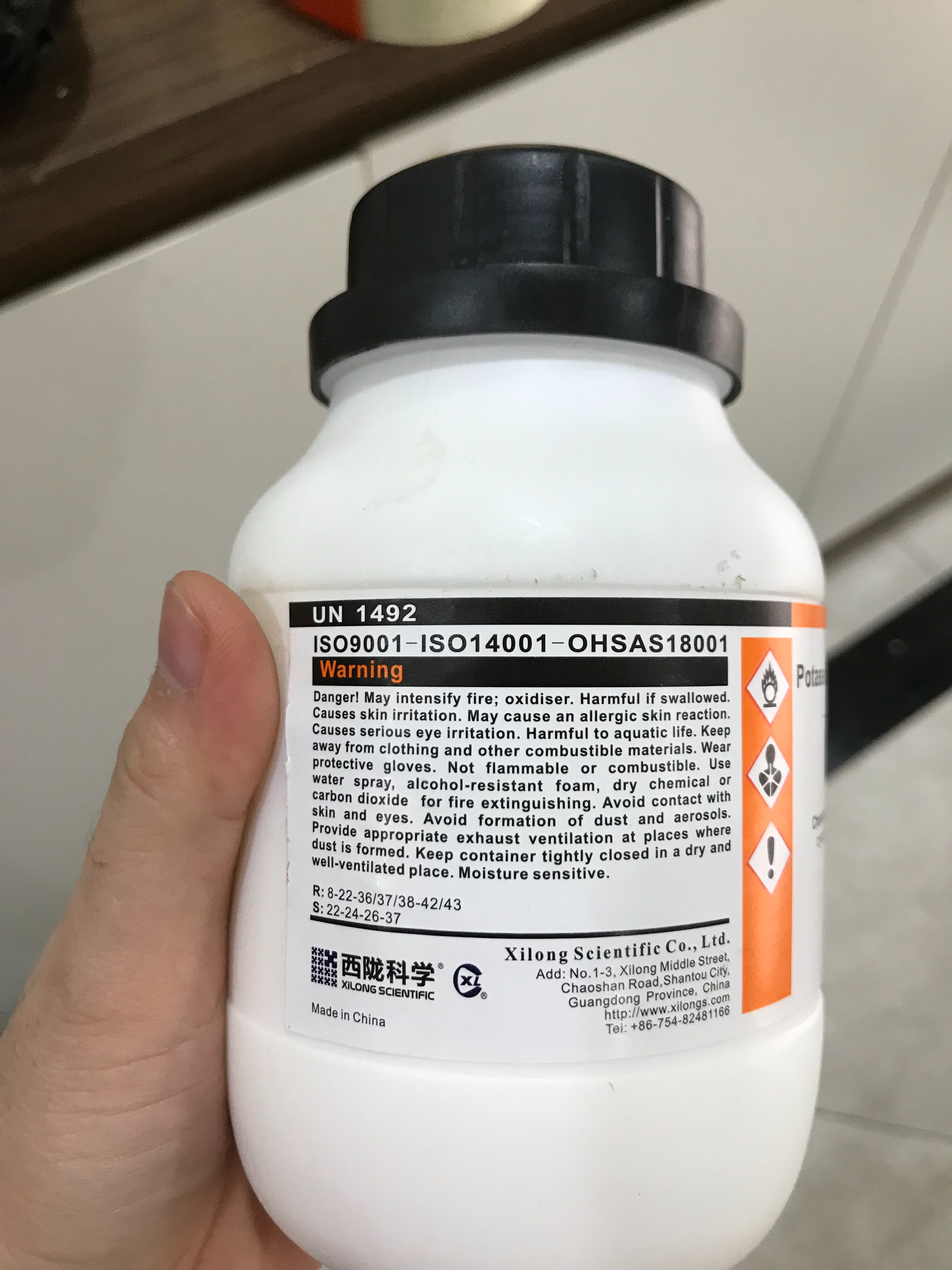 K2S2O8 lọ 500g