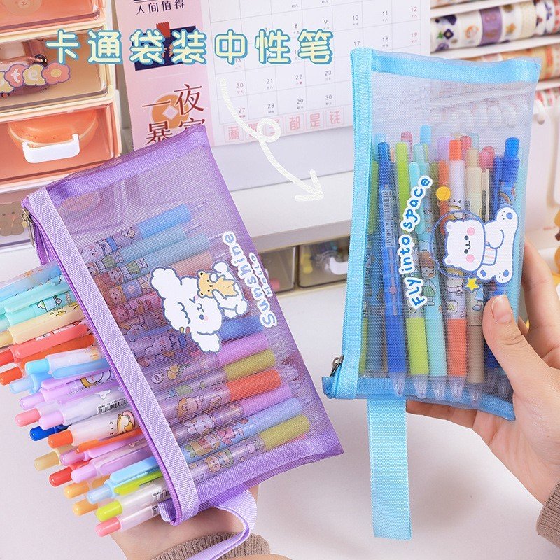 Túi Bút Lưới Nhiều Màu Lựa Chọn