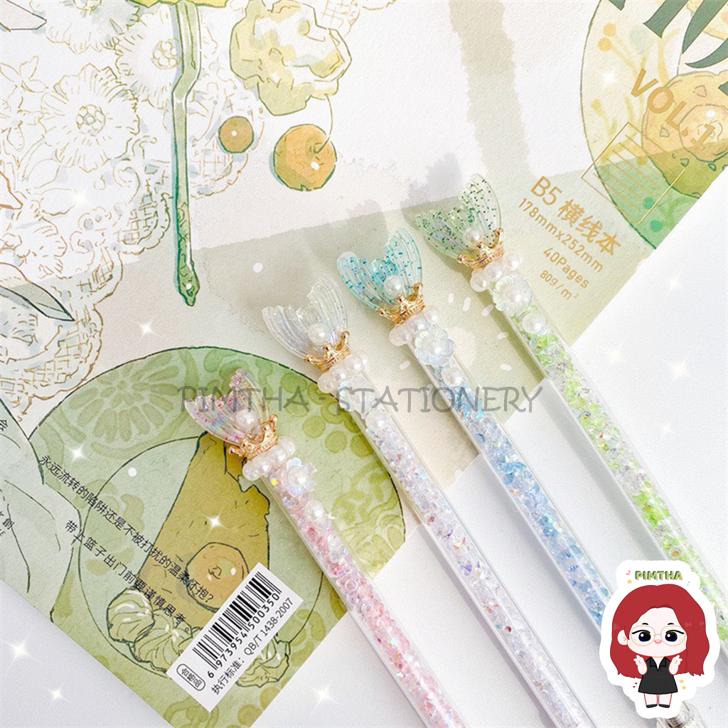 Dao Rọc Giấy Washi Tape Charm Đuôi Cá