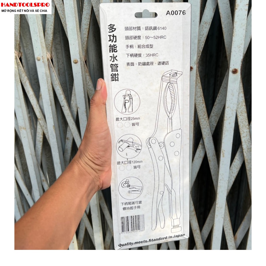 Kìm bấm mở ống nước BUDDY A0076