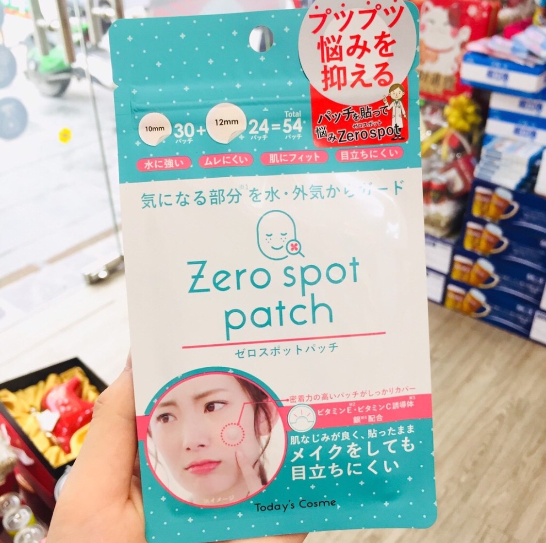 Miếng Dán Mụn Zero Spot Patch Nhật Bản 54 Miếng