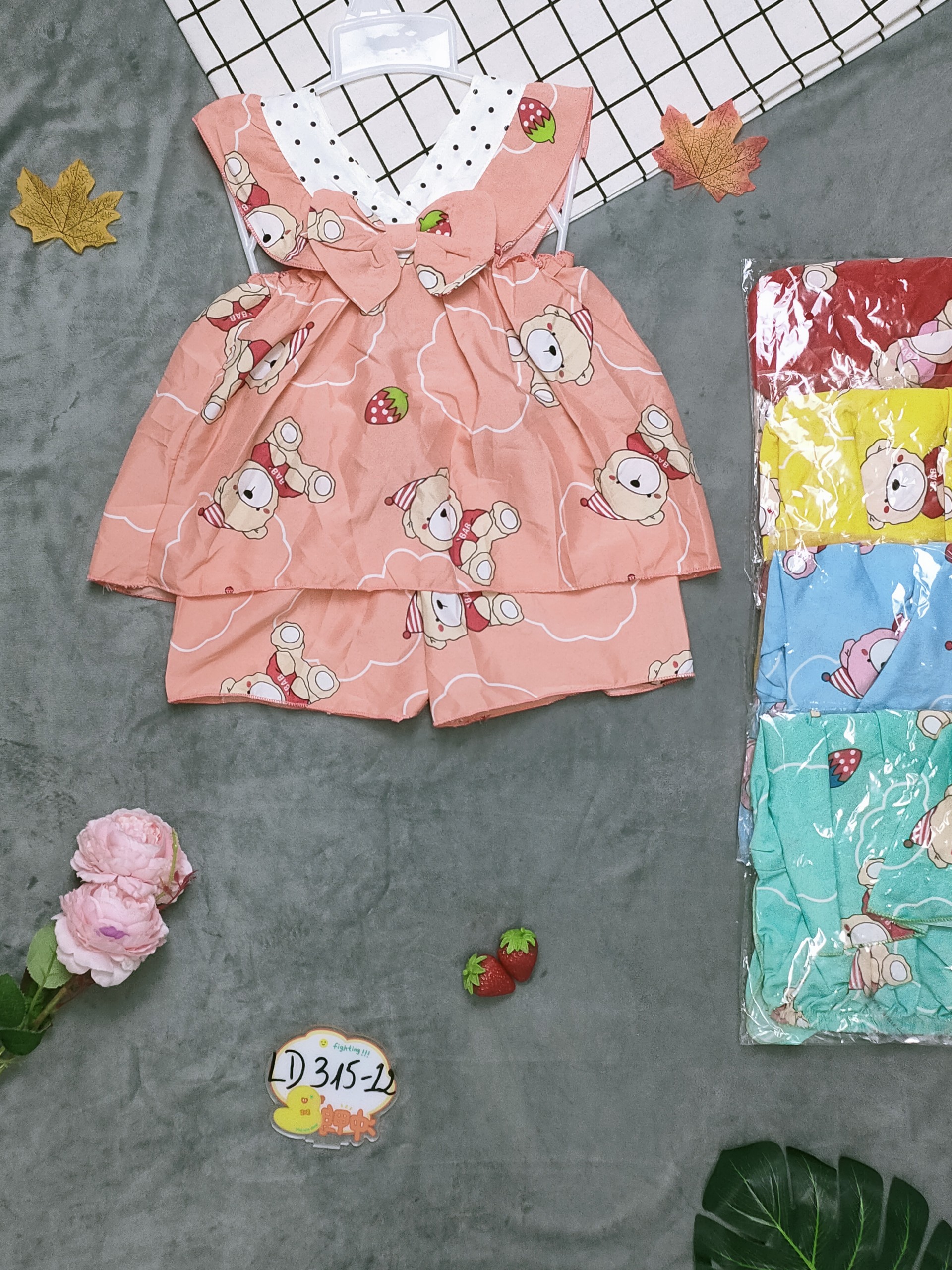 Bộ Lụa Tay Cánh Tiên Bé ( Giao màu ngẫu nhiên)