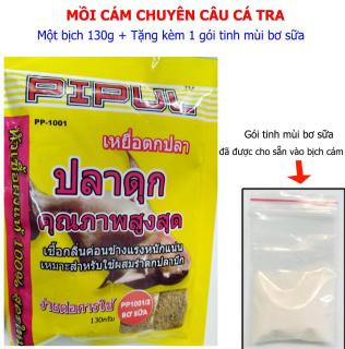 HCMMồi cám Thái Lan chuyên câu Tra + kèm thêm 1 bịch tinh mùi thu hút cá thumbnail