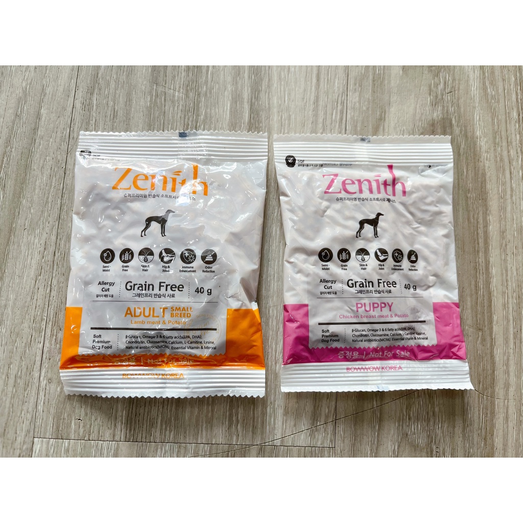 Mẫu Thử Hạt Mềm Zenith Cho Chó 40g - [Nông Trại Thú Cưng]