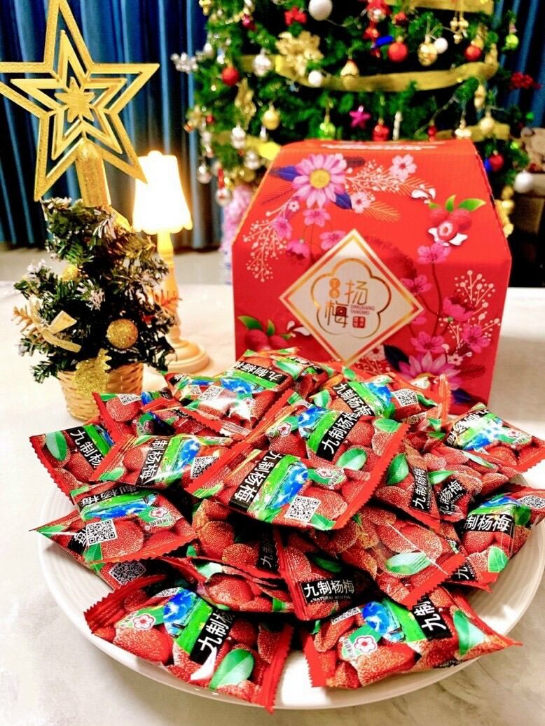Ô mai thanh mai hộp giấy 600gram
