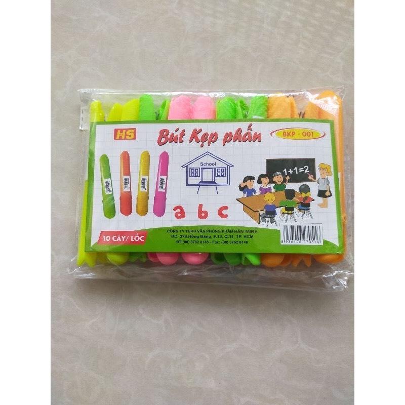 Bút Kẹp Phấn HS Hán Minh BKP-001 ( Màu Ngẫu Nhiên )