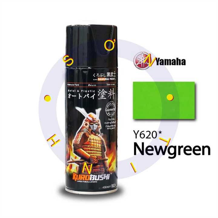 SƠN SAMURAI SƠN XỊT MÀU XANH LÁ NGỌC Y620