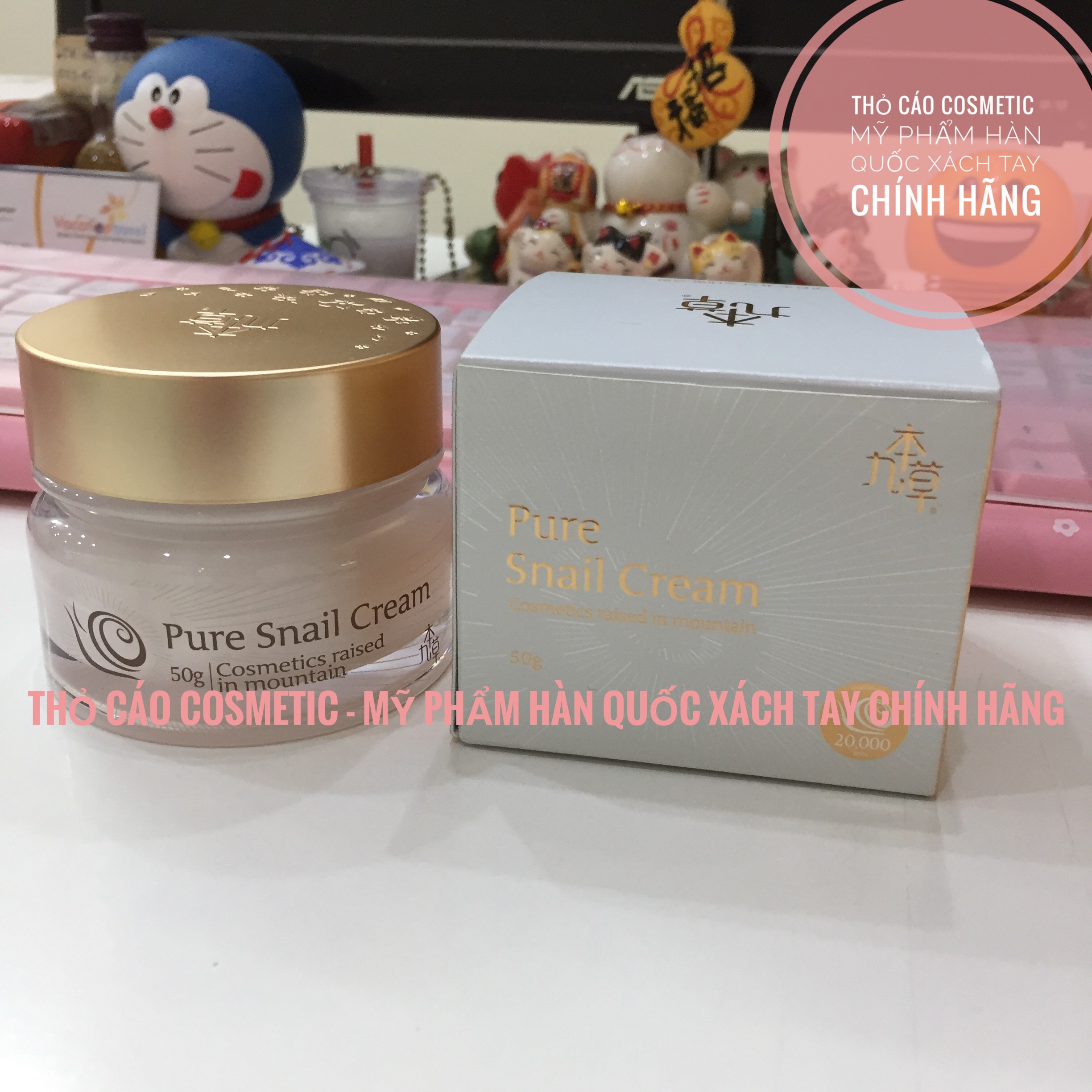 Kem Dưỡng Da Guboncho Pure Snail Cream