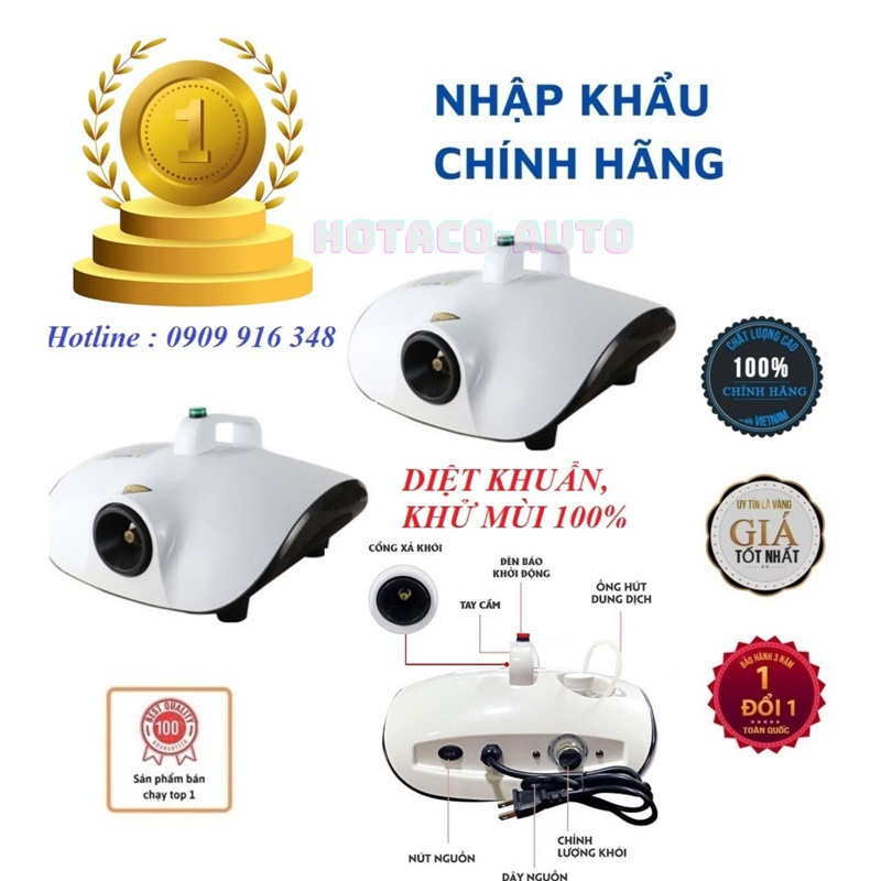 {CHÍNH HÃNG NANO BẠC KHỬ KHUẨN} Máy khử khuẩn NANO BẠC, máy diệt khuẩn, máy khử mùi, lọc không khí ô tô, văn phòng, nhà cửa