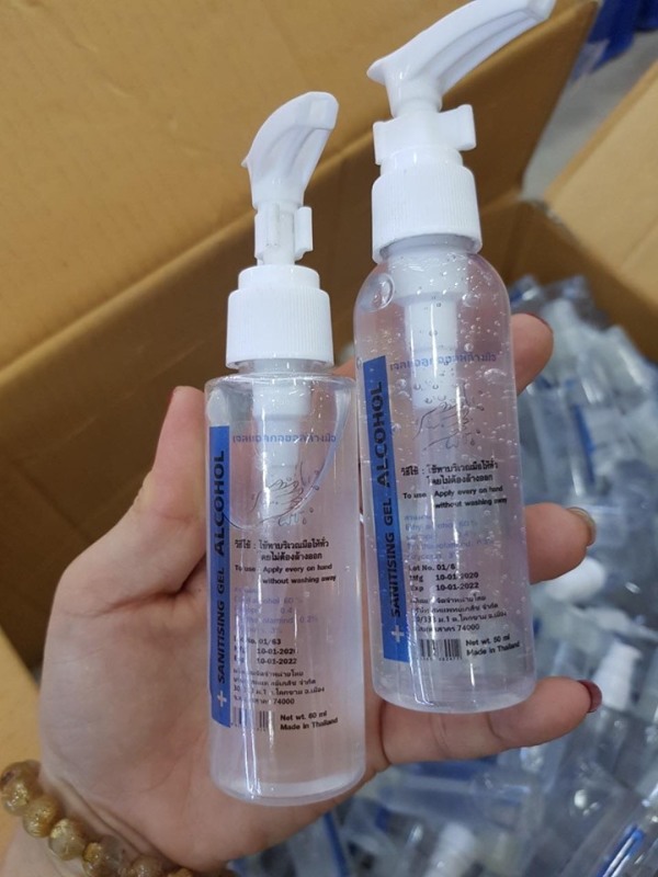 Gel Rửa Tay Sanitising Gel Alcohol