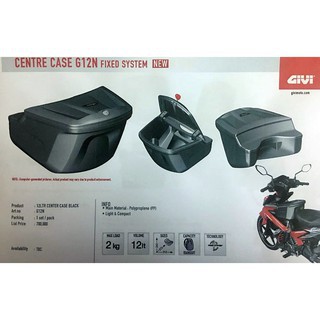 Pad gắn thùng trước xe Honda WinnerX