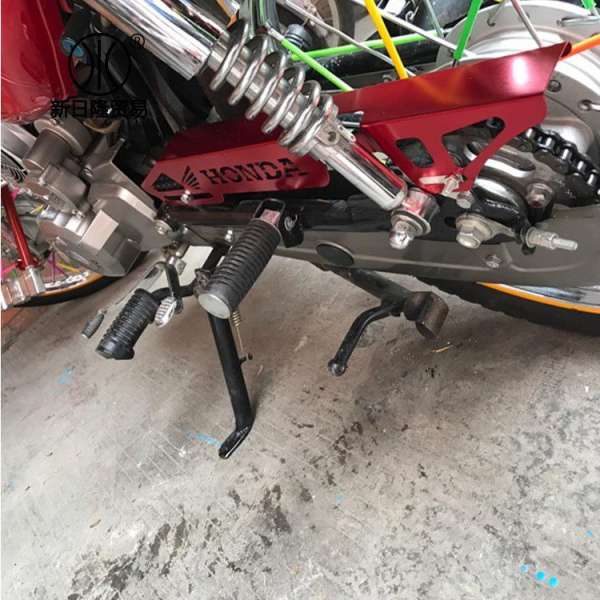 Chắn xích độ cho xe máy Honda (màu đỏ) MS42