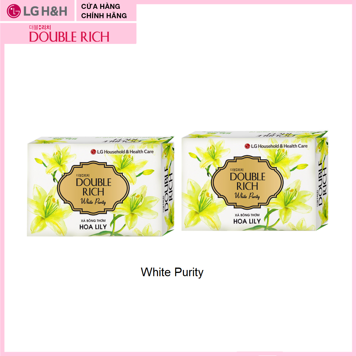 Combo 2 Double rich Lily (White purity) Soap 90G NEW