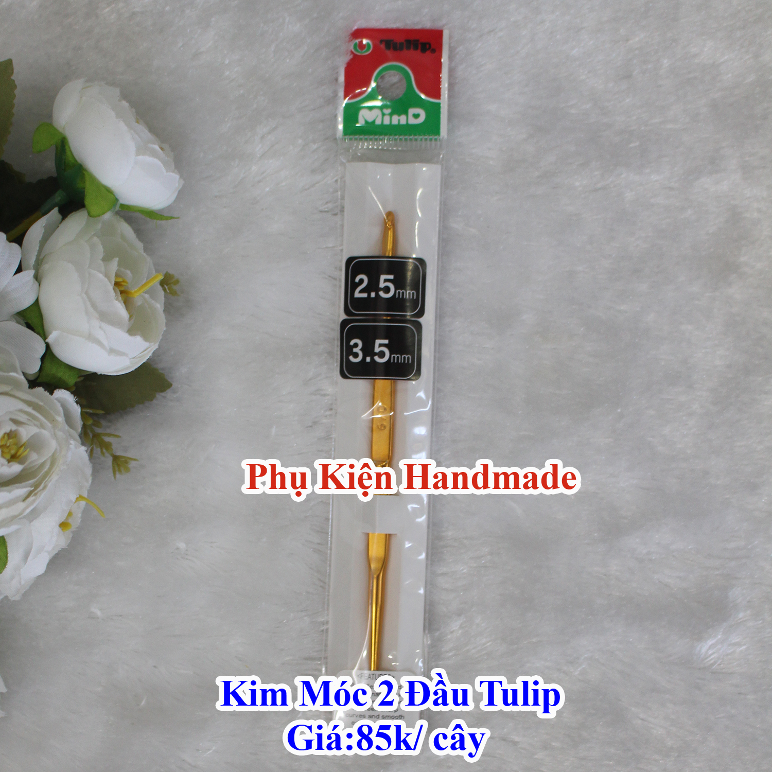 Tulip Crochet Hook with 2 Ends