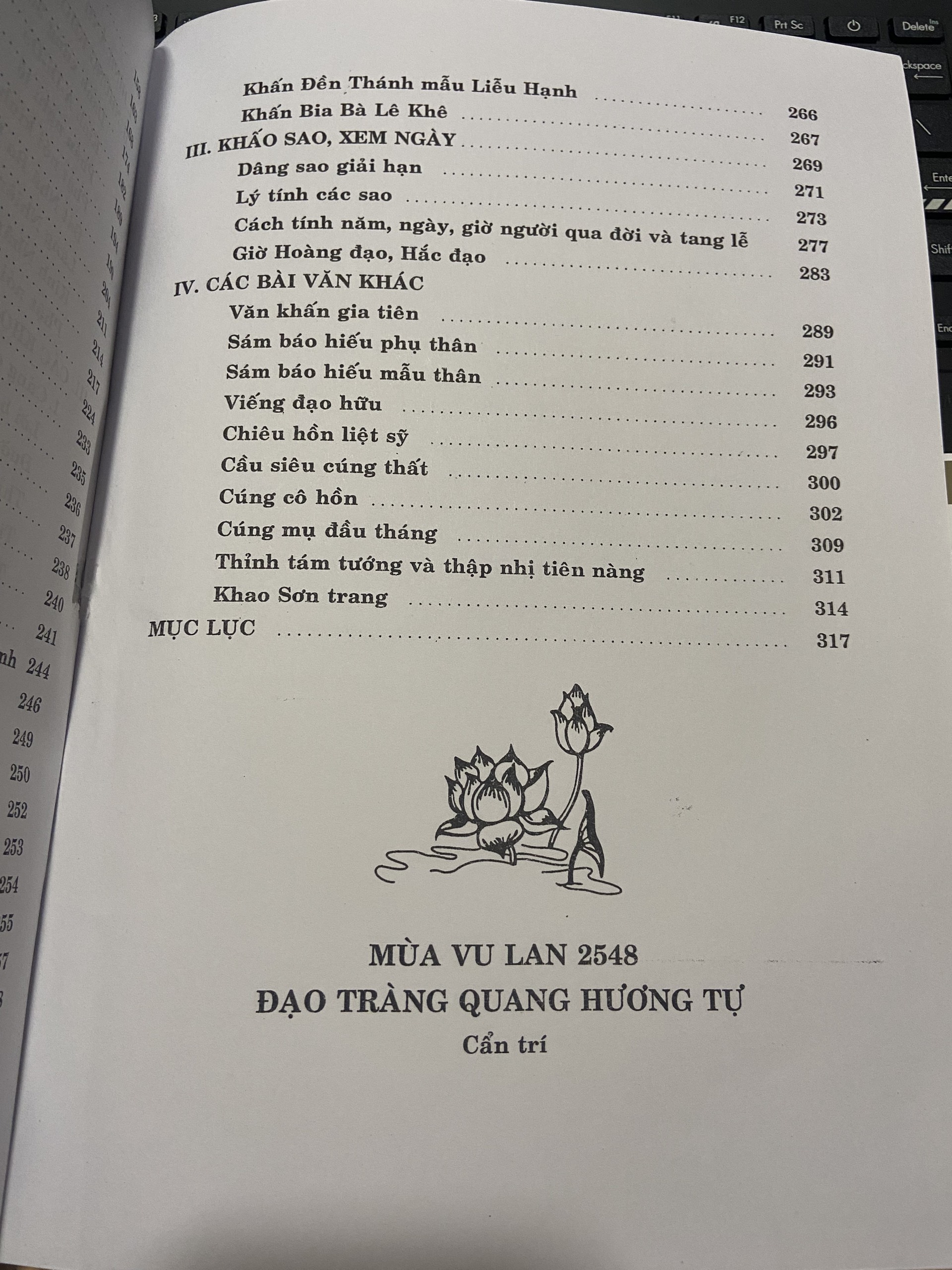 Sách - Khoa Cúng Thông Dụng 84 bài