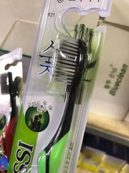 SÉT 30  cái bàn chải đánh răng Hàn Quốc làm từ than hoạt tính