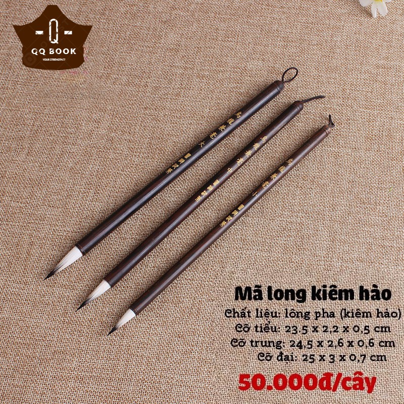 Bút lông thư pháp mã long kiêm hào