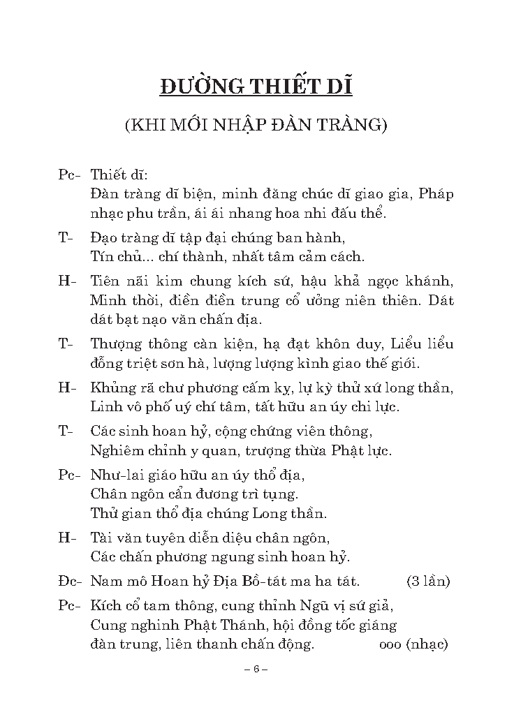 Khoa Cúng Thông Dụng (phật lịch 2569)