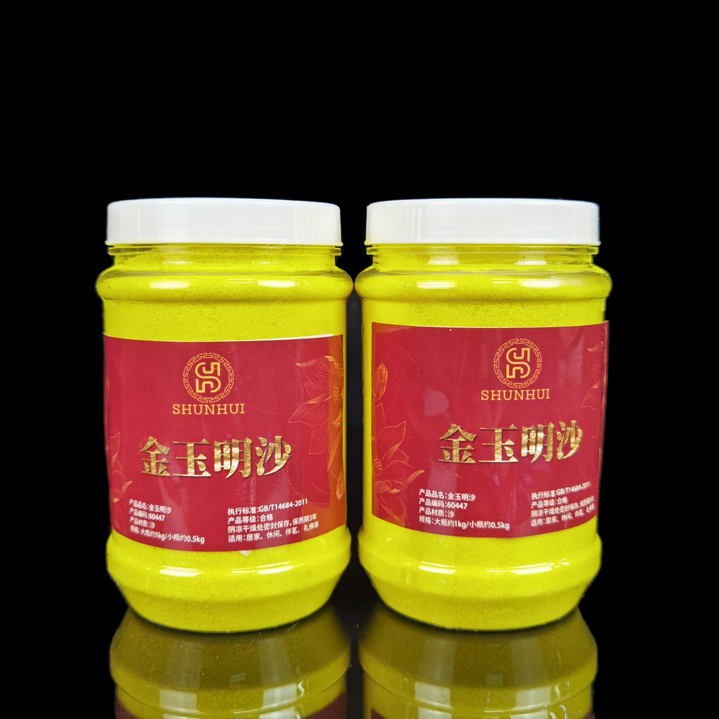 Cát kim sa đặt lư hương, cát vàng tro đặt lư hương thờ cúng 🙏cát vàng kim sa🙏 - phật giáo tường thuận