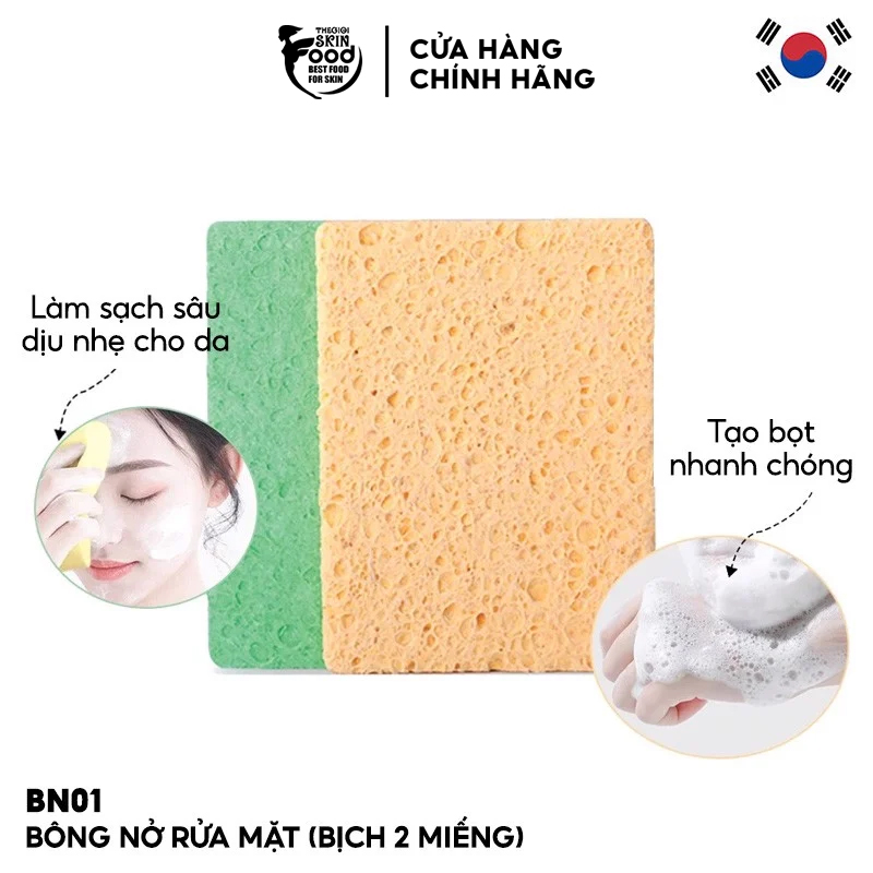 Bông nở rửa mặt vacosi cleansing sponge làm sạch da hiệu quả - bn01