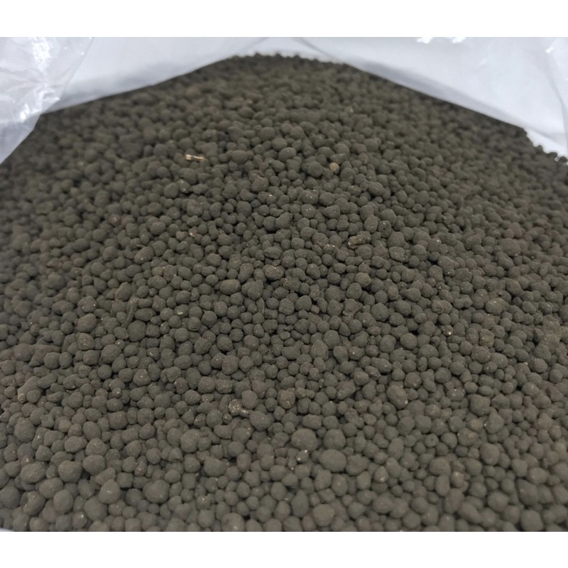 Phân nền ADA AMAZONIA Ver.2 - phân nền thuỷ sinh cao cấp