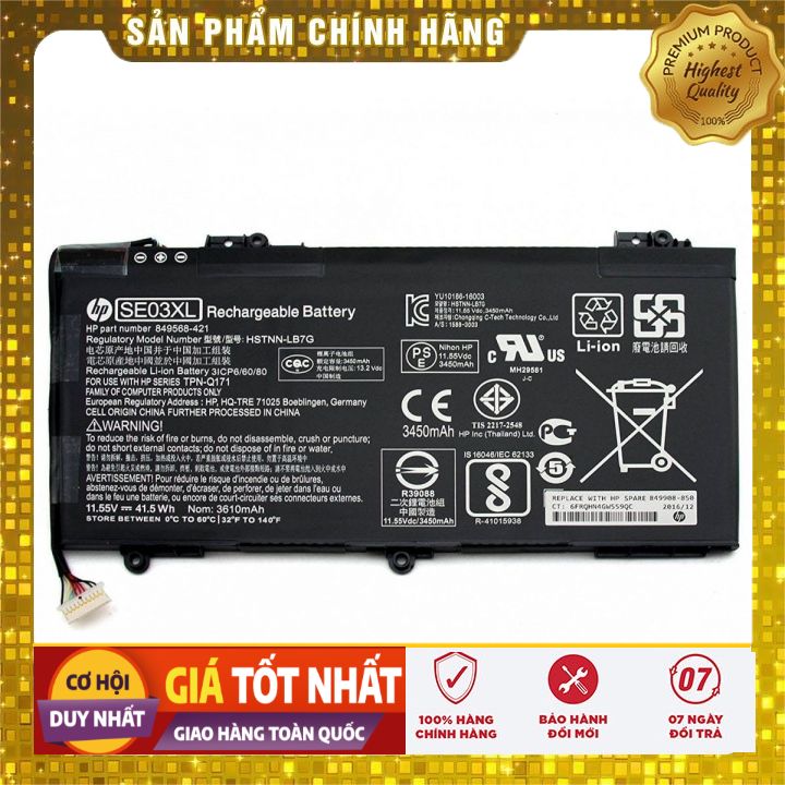 Pinoriginals laptop hp pavilion 14-al series zin