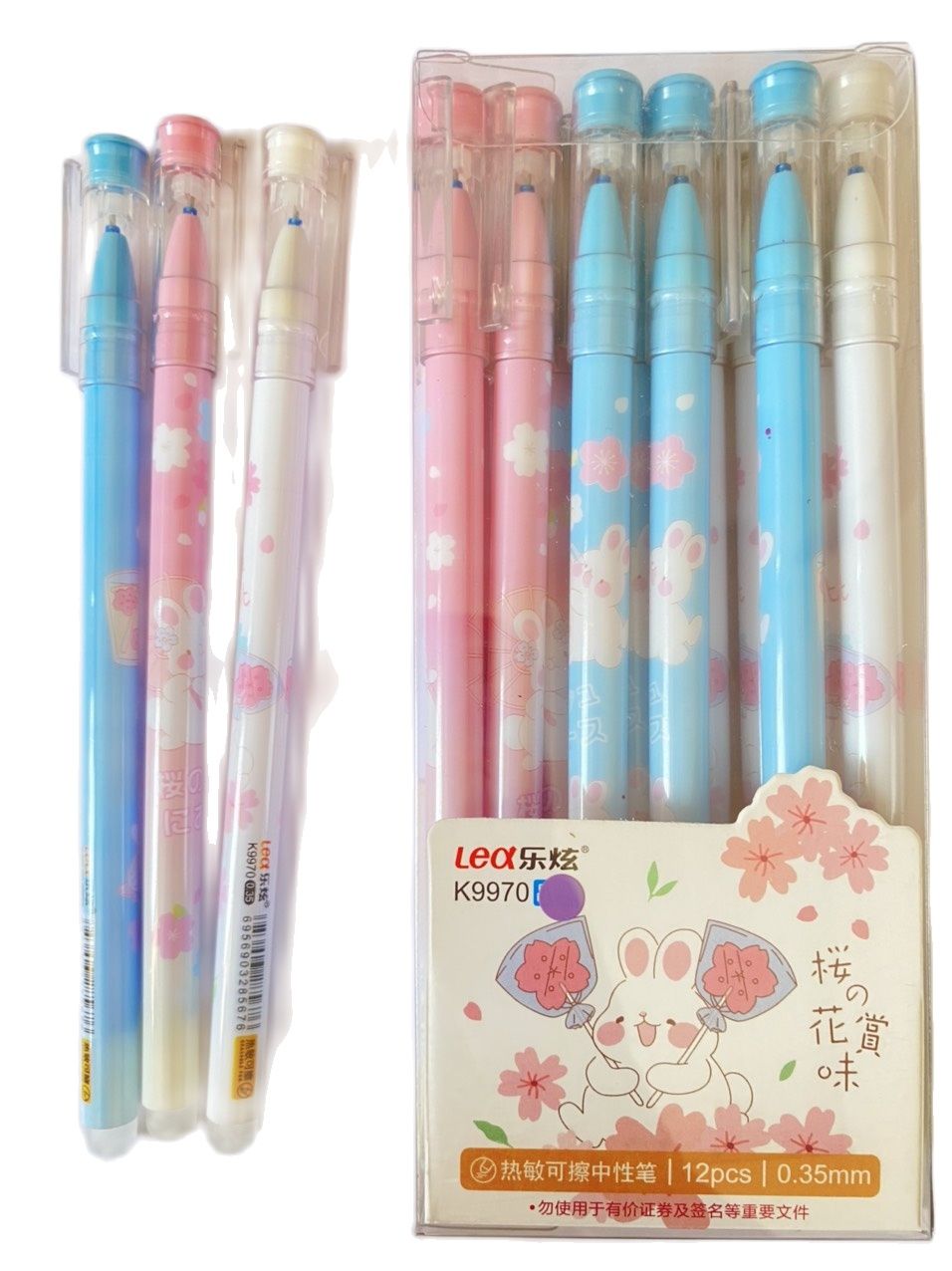 Bút gel xóa được-0.5mm-mực đầy-Hộp 12 cây 3 kiểu-mực xanh/tím