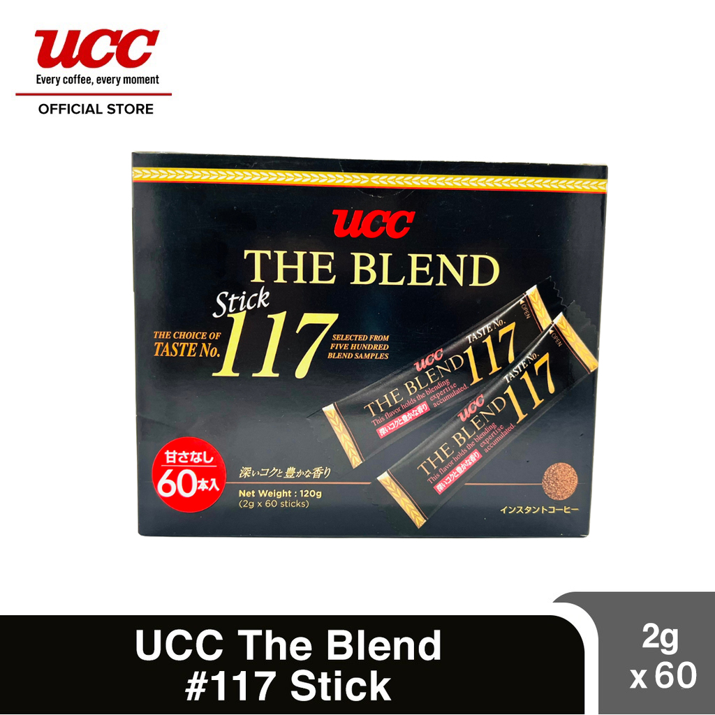 Cà phê hòa tan The Blend 117 nguyên chất 60 gói x 2g
