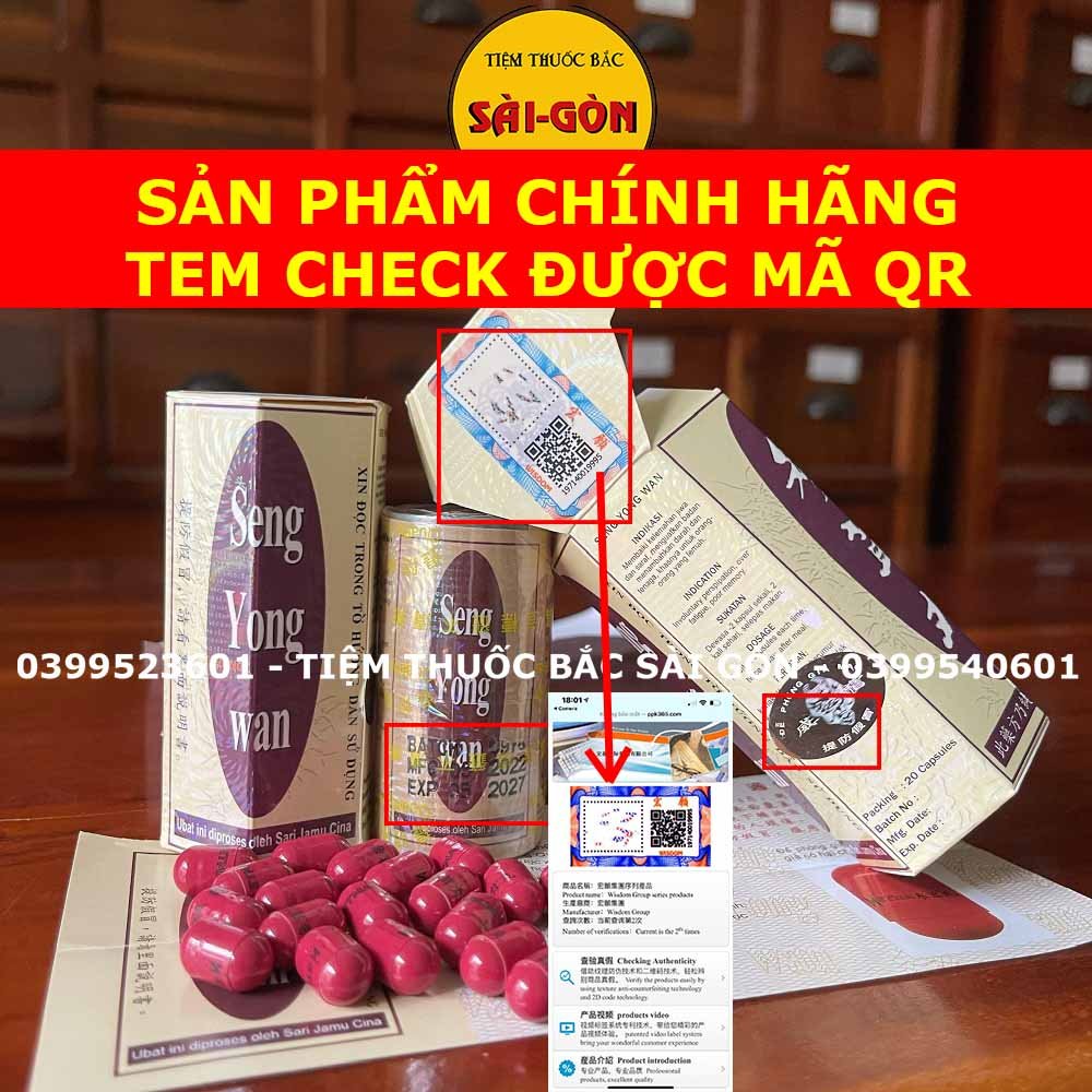Seng yong wan xịn tem check được mã- seng yong wan giúp tăng cân ngủ ngon hộp 20 viên