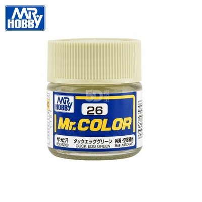 Sơn mô hình Mr. hobby Mr.color series C26-C46
