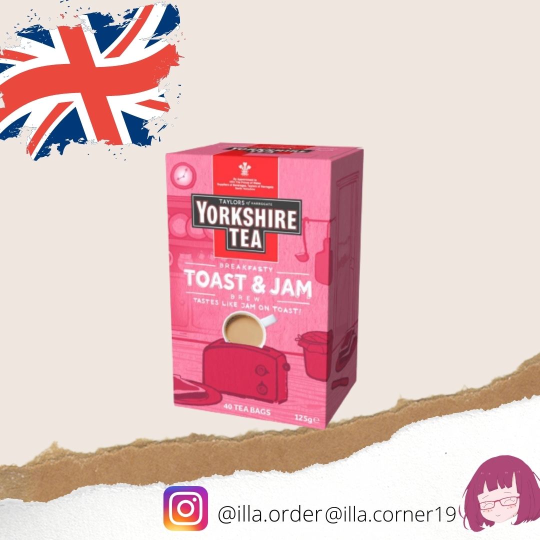 [BILL UK] Trà Yorkshire Toast & Jam