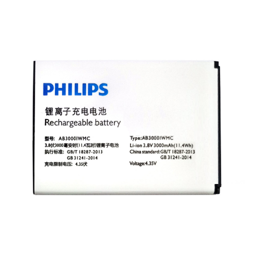 Pin Điện Thoại Philips S326 (AB30001WMC)