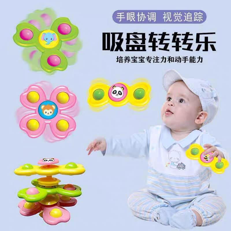 Sét 3 đồ chơi con quay vui nhộn cho bé