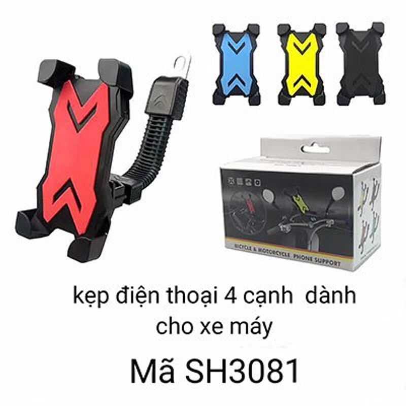 Kẹp điện thoại 4 cạnh gắn kính chiếu hậu xe máy sh-3081