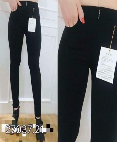 Quần Legging nữ vải Umi hàn