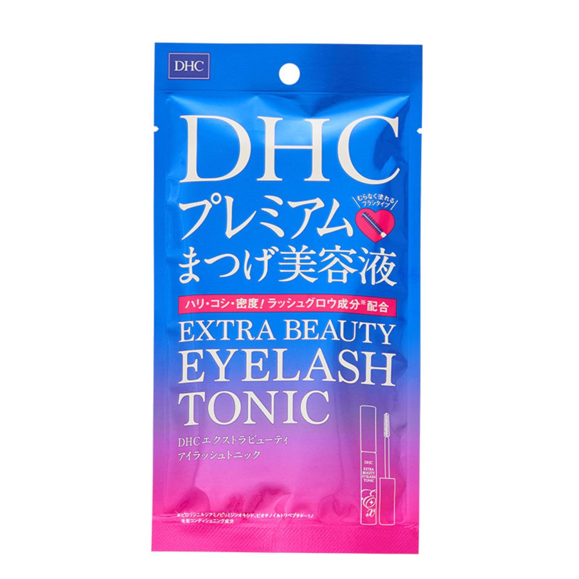 Tinh chất dưỡng mi DHC Extra Nhật Bản 6.5mL
