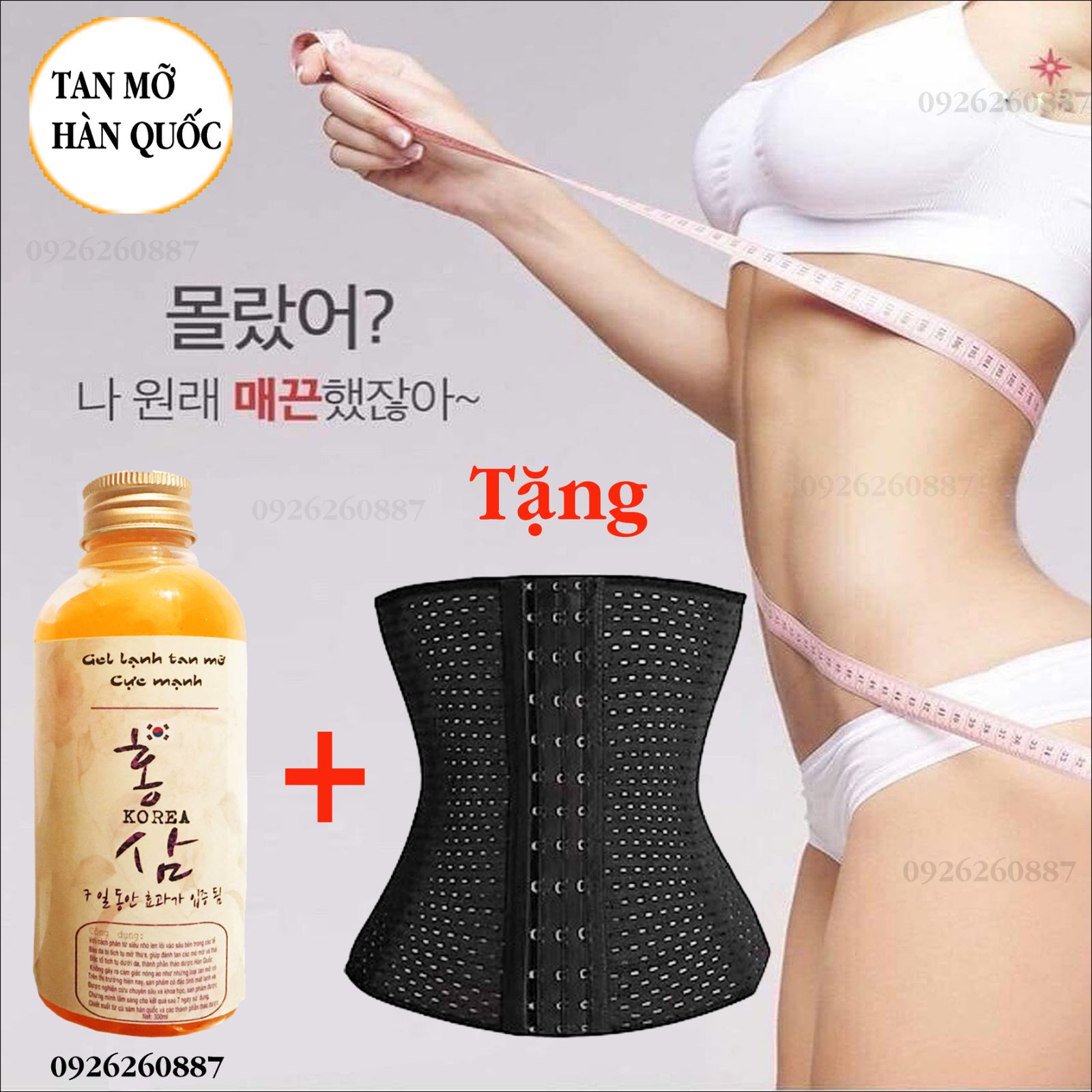 [HCM]Gel Tan Mỡ Cấp Tốc Tặng Đai Nịt Bụng Hàn Quốc