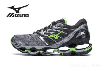 mizuno wave 45