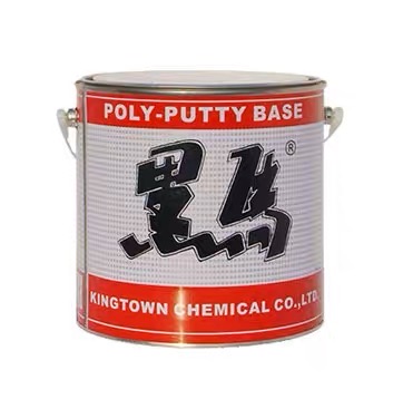 Bột bả matit HEIMA BH-0388A chịu nhiệt cao 220 độ C / Poly-Putty Base