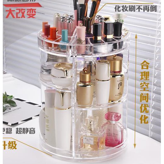 KỆ ĐỰNG MỸ PHẨM MICA có đế xoay