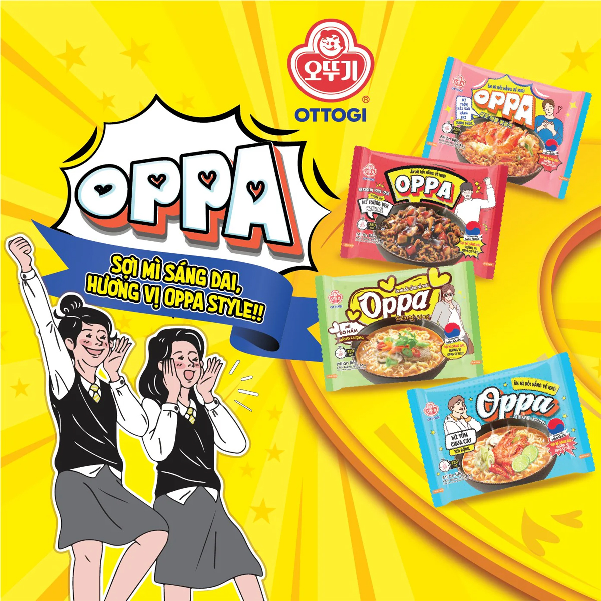 THÙNG 30 GÓI MÌ BÒ HẦM OPPA OTOKI