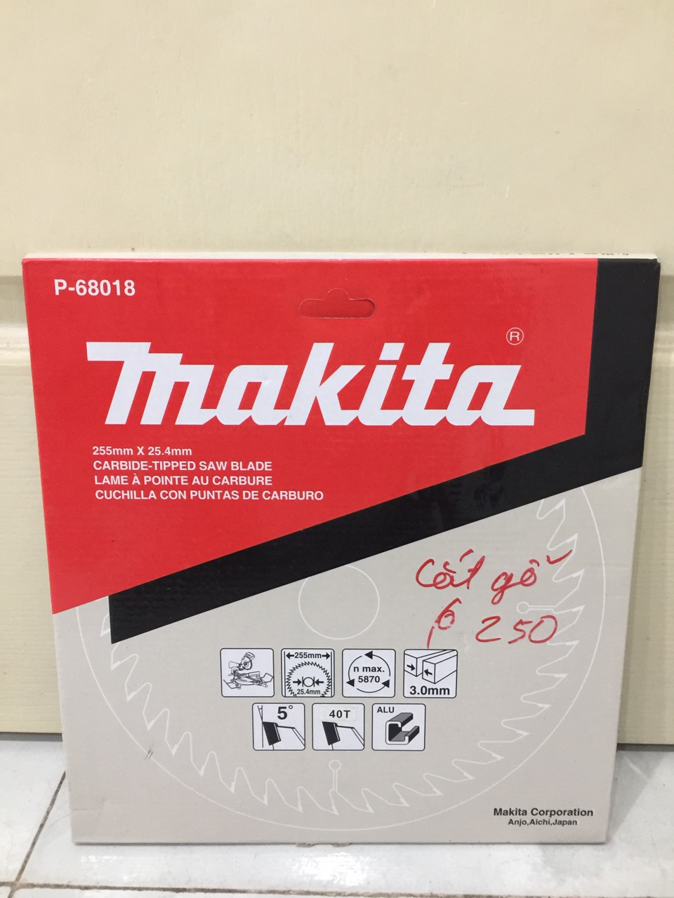 Lưỡi cắt nhôm Makita D255mm